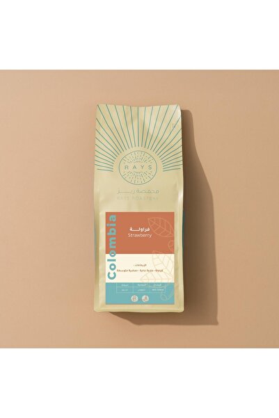 rays roastery Strawberry فراولة - كولومبيا - 1000 G