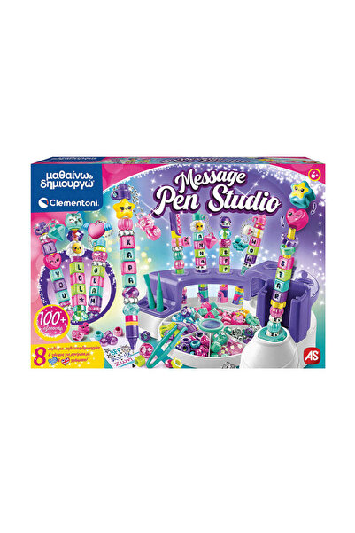 CLEMENTONI Μαθαίνω και Δημιουργώ Εκπαιδευτικό Παιχνίδι, Στυλό Μηνυμάτων, Στού...