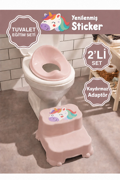 PONÇİK STORE Çocuk Tuvalet Alıştırma Seti Kaydırmaz Takım - Kaydırmaz 2 Katlı...