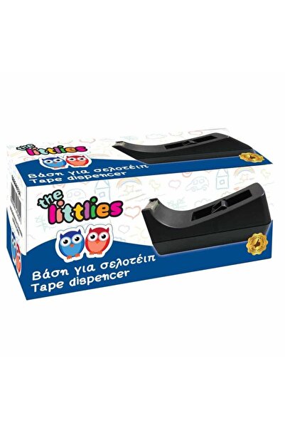 The Littlies Διανομέας ταινίας