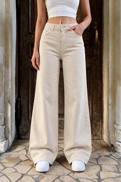 BİKELİFE Beige High Waist Wide Leg Baggy Jean