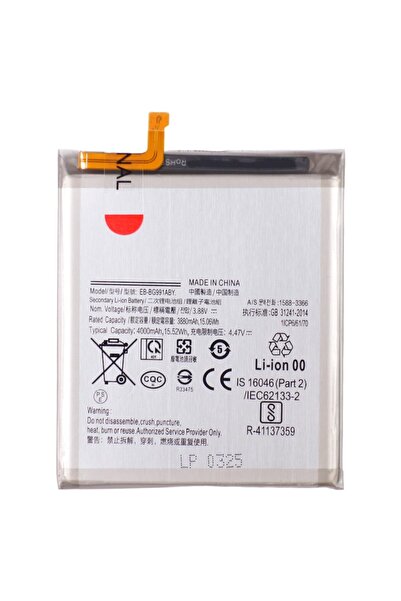 Tradebit Baterie telefon Samsung Galaxy S21 5G, 4000mAh, Li-Ion, 3.88V