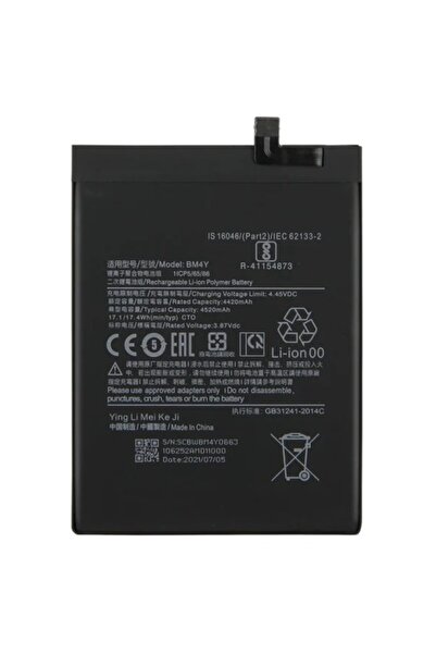 Tradebit Baterie pentru Xiaomi POCO F3 / Mi 11i BM4Y 4520mAh 3.87V + bandă ad...