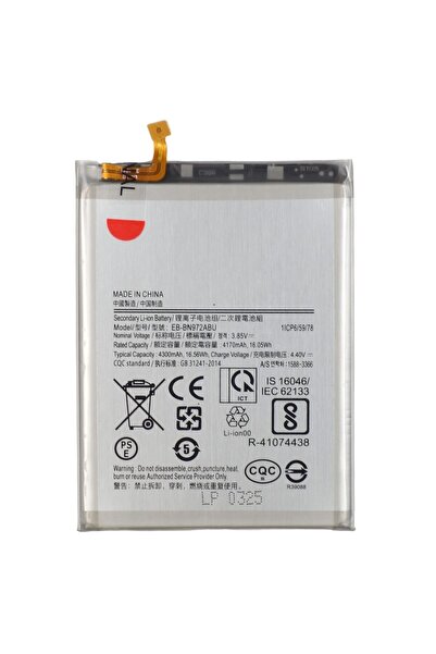 Tradebit Baterie telefon Samsung Galaxy Note 10 Plus, 4300mAh, Li-Ion, 3.85V
