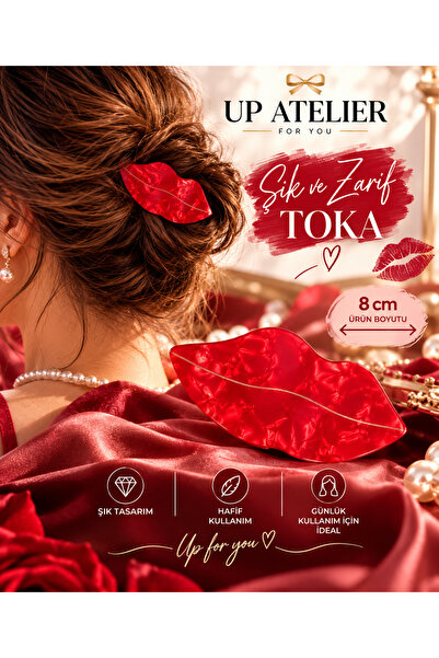 Up Atelier مشبك شفاه لؤلؤي الشكل 8 سم