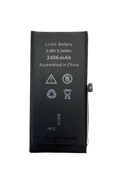 Tradebit Baterie pentru Apple iPhone 13 mini 2406 mAh