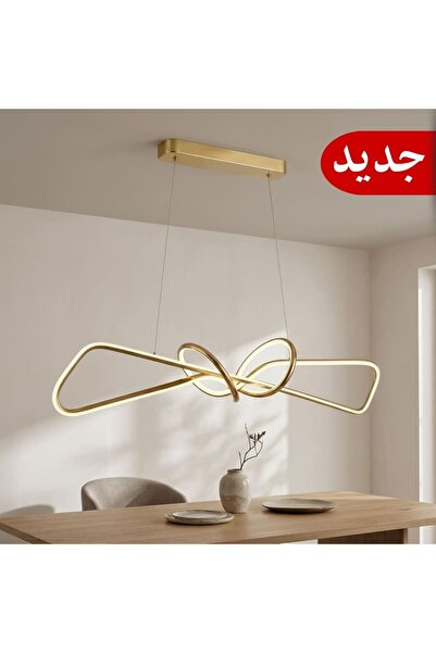 light station ثريا سيمفونية ذهبي اضاءة مدمجة شمسي 89 واط