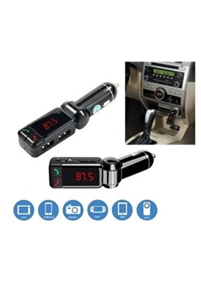 OEM Bluetooth Car Kit + Διπλός Usb Φορτιστής 2.1a + Mp3 Player