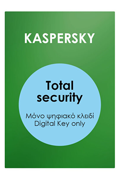 KASPERSKY Ολική Ασφάλεια Premium ESD 10 συσκευές 1 έτος