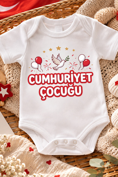 EGGBABY Republic Child Printed 100% Cotton Baby Bodysuit Short Sleeve 29 October Republic Day