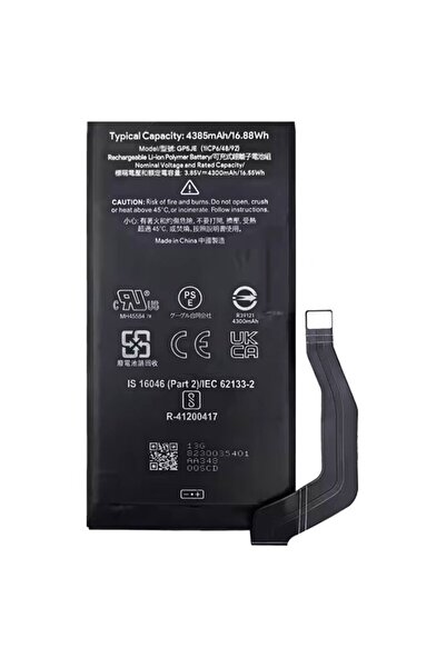 Tradebit Baterie Google Pixel 7A, 4385mAh, 3.85V, set bandă adezivă de montare