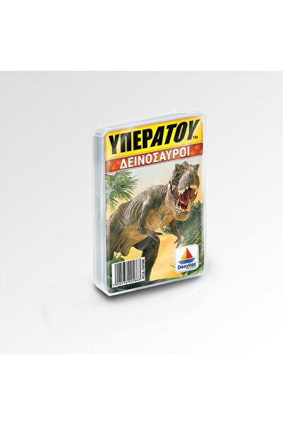 Desyllas Games Ντεσίλας Σούπερτραμπ Δεινόσαυροι