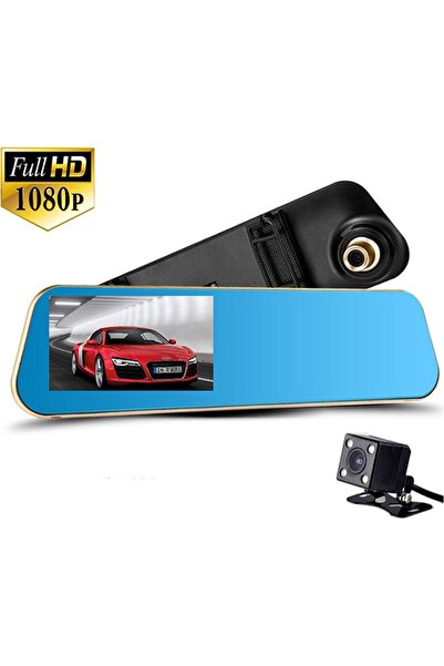 OEM Καταγραφικό Οχήματος (Blackbox) DVR 4,3 " Οθόνη Αφής, Ψηφιακός Βιντεοκατα...