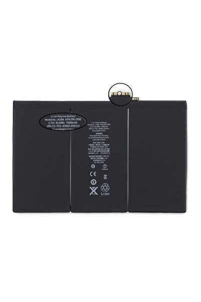 Tradebit Baterie iPad 3/4, Tradebit, 11560mAh, 3.72V