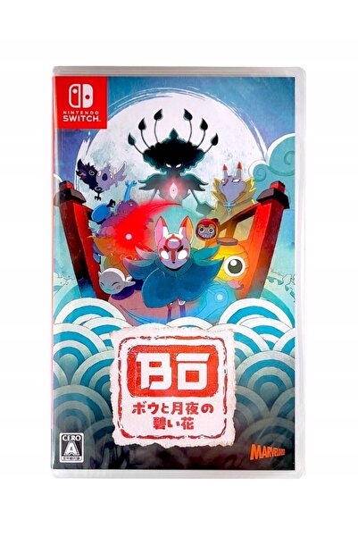 Marvelous Interactive Calea Lotusului Teal |   Nintendo Switch |   Ediție în ...