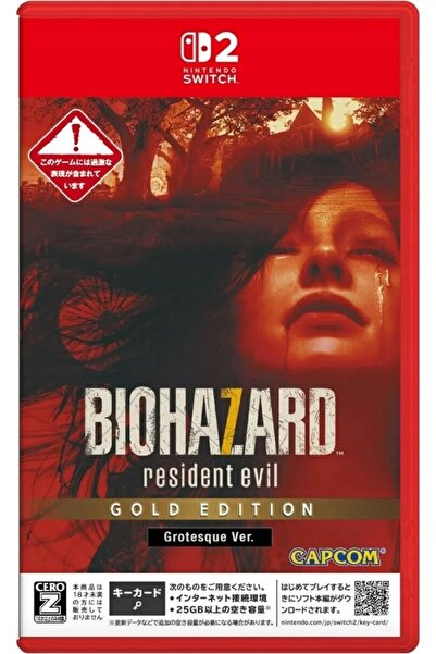 CAPCOM RESIDENT EVIL 7 VII Biohazard - Ediție de Aur |   Nintendo Switch 2