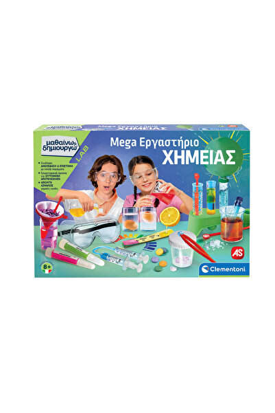 CLEMENTONI Μεγάλο Εκπαιδευτικό Εργαστήριο Χημείας: Μάθετε και Δημιουργήστε