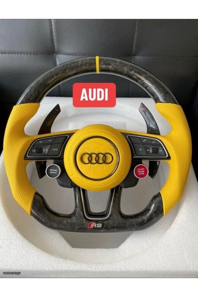 OEM Τιμόνι AUDI RS