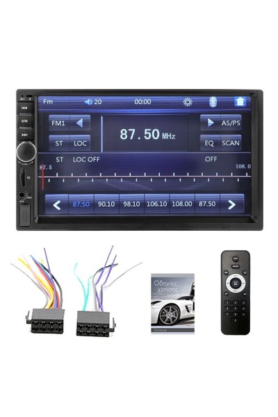 OEM Multimedia 7030CM Ηχοσύστημα Αυτοκινήτου Universal 2DIN (Bluetooth/USB) μ...
