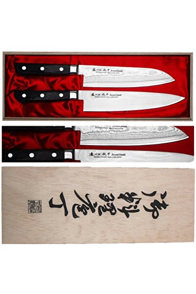 Satake Set de 2 cuțite Daichi, Chef 20 cm și Santoku 18 cm, Damasc