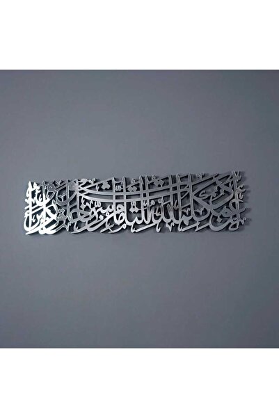 Generic Acrylic Panel 60 x 120