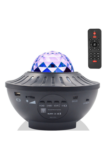Teknova Starry Night Light Projector, ηχείο και τηλεχειριστήριο – Ιδανικό για...