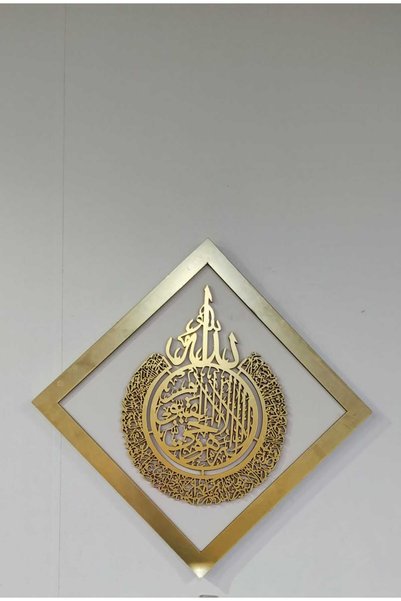 Generic لوح أكريليك 40 × 40