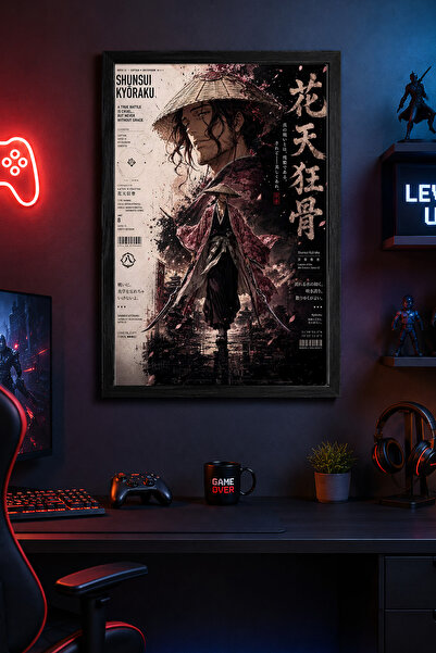 Charmbi Bleach Kyoraku Black Wooden Framed Poster Premium Digital Print Paint...