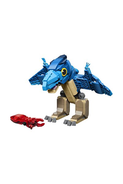 LEGO Джурасик Уърлд Бебе динозавър Птеранодон (77977)
