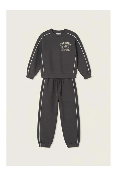 Generic Brand Daytona Written Children's Set - Smoked