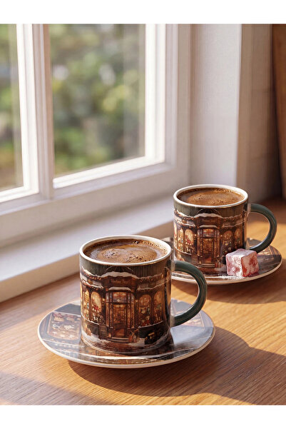 LC Waikiki Lcw Home Mixed Christmas Themed Printed Coffee Cup Set