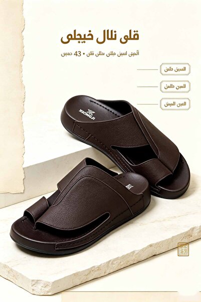 Saudi Step شباشب رجالية بتصميم جانبي مفتوح | شبكة تنفس جانبية، نعل سميك ماص ل...