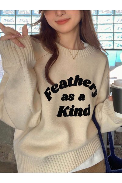 Sheya Sweater, beige