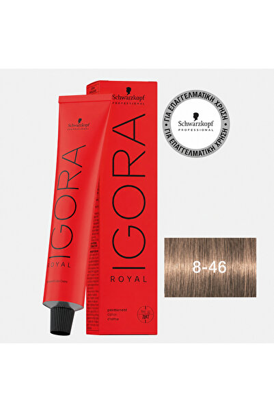 Schwarzkopf IGORA ROYAL 8-46 Ξανθό Ανοιχτό Μπεζ Μαρόν 60 ml