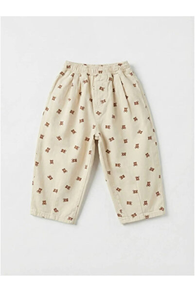 kidstalya Unisex Children's Cream Baloon Pants with Teddy Bear
