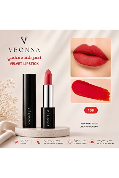 VEONNA فيونا احمر شفاه نباتي 108