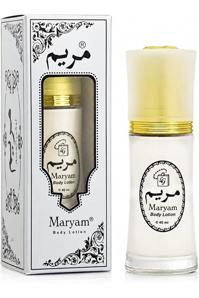 MARYAM لوشن ماريميا للجسم للنساء