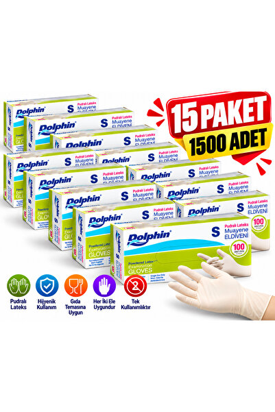 Dolphin قفازات فحص من اللاتكس المسحوق للاستخدام مرة واحدة مقاس S