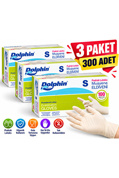 Dolphin قفازات فحص من اللاتكس المسحوق للاستخدام مرة واحدة مقاس S