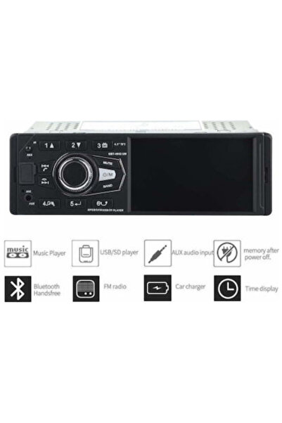 OEM Ηχοσύστημα Αυτοκινήτου MP4 GBT-4042UM