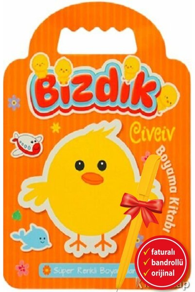 Net Çocuk Yayınları Alfa Kalem+ Bızdık Boyama - Civciv (KOLEKTİF) كتاب جديد ل...