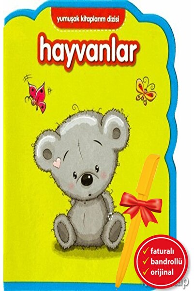 Net Çocuk Yayınları سلسلة كتب ألفا كالم+ الناعمة - الحيوانات (مجموعة) حكايات ...