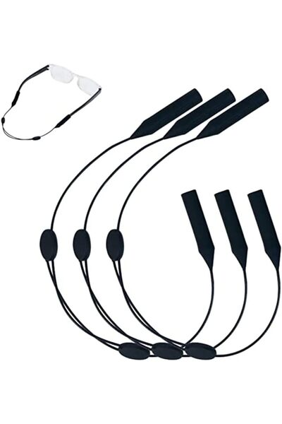 Generic DELFINO Adjustable Eyewear Retainer, No Tail Sunglass Strap Eyeglass ...