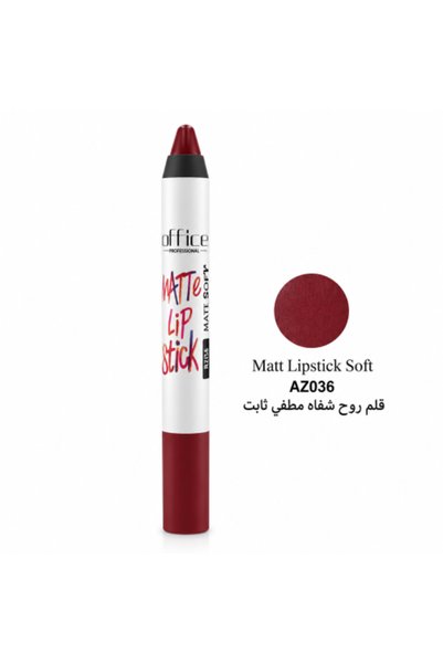 Office1 Office Lipstick - AZ36