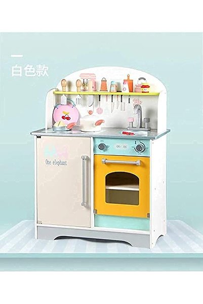 Generic Wooden Kitchen Set
