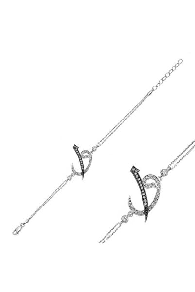 BlackCraft Silver Elif Vav Bracelet