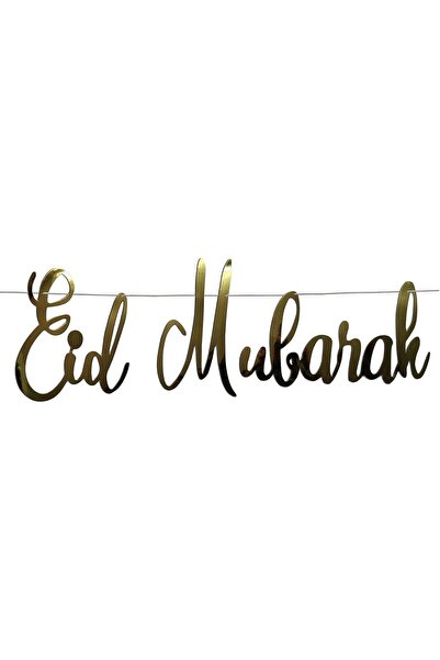 Generic مجموعة لافتات وبالونات عيد مبارك - زينة العيد باللونين الأزرق والفضي ...