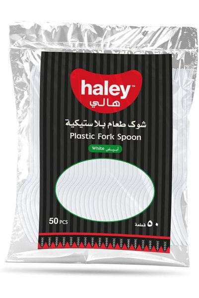 Generic Plastic Forks 50-Pieces, Large