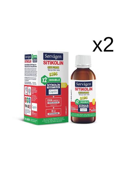 Sorvagen Kids Sitikolin DHA Omega 3 ve B12 150 ml x2 Adet