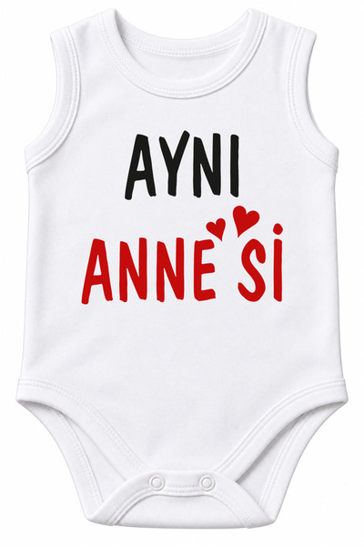 ET ERTAPASSAGE original creative designs Ayni Annesi̇ Written 100% Cotton Pri...